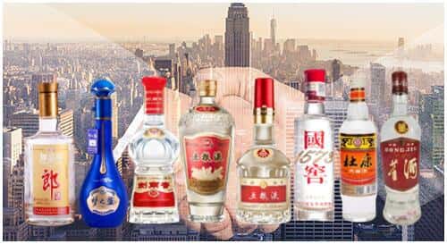 盐山县回收名酒