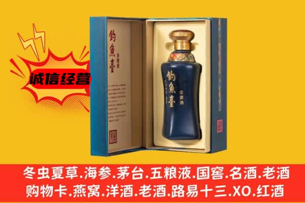 盐山县上门回收钓鱼台价格